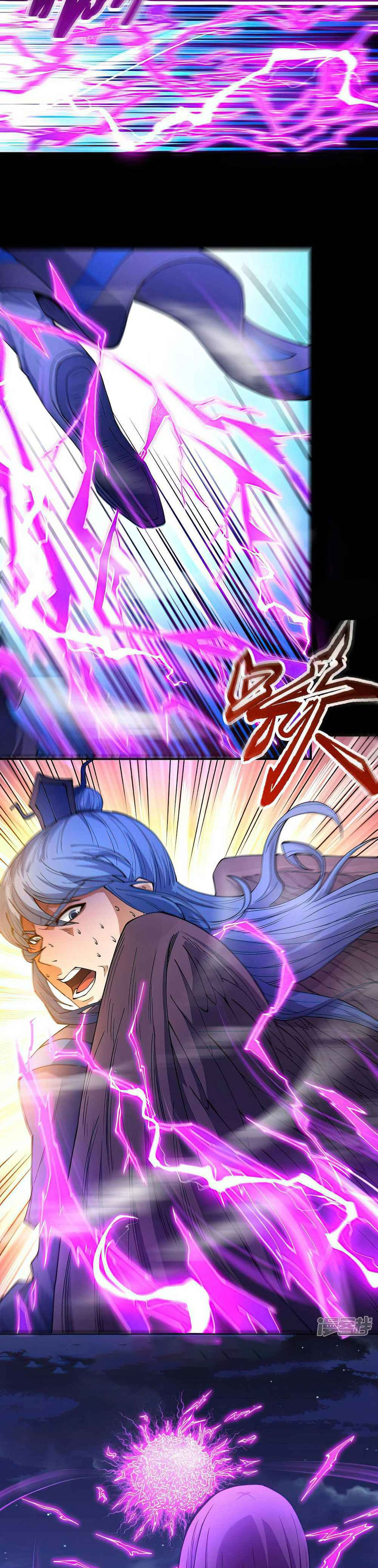 God of Martial Arts Chapter 565 Bahasa Indonesia